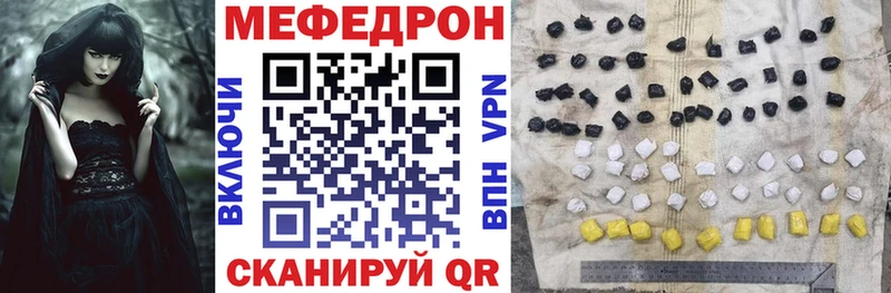 Где купить наркотики Азнакаево АМФ  Гашиш  Каннабис  КОКАИН 