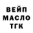 КЕТАМИН VHQ Gina 58