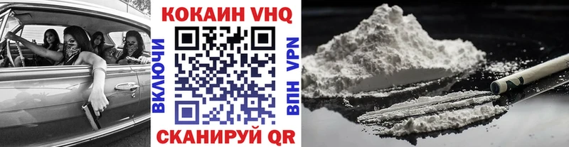 Cocaine Fish Scale  ссылка на мегу зеркало  Азнакаево 