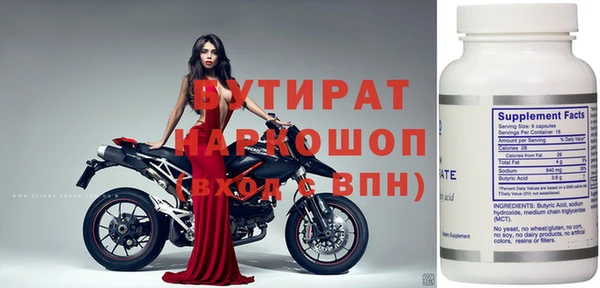 mix Абаза