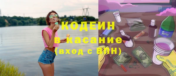 mix Абаза