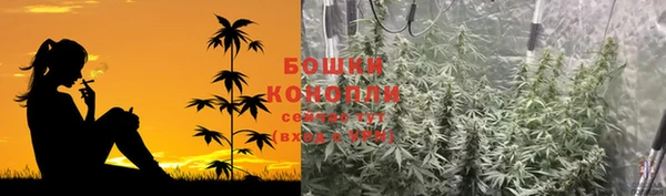 скорость mdpv Абдулино