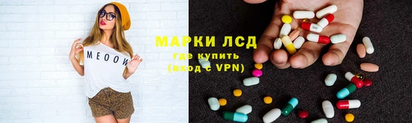 дмт Абинск