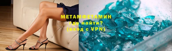 mix Абаза