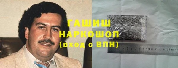дмт Абинск