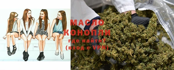 дмт Абинск
