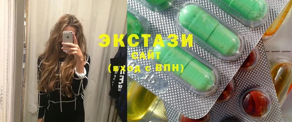 mix Абаза