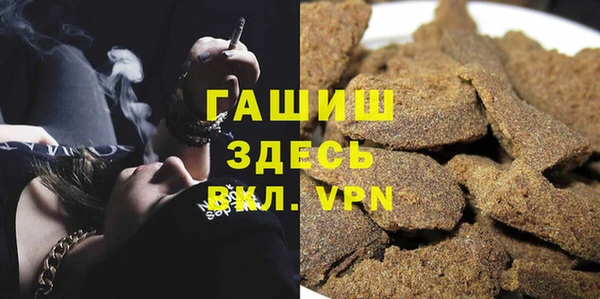 скорость mdpv Абдулино