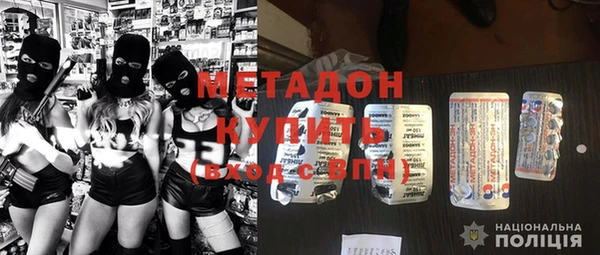 mix Абаза