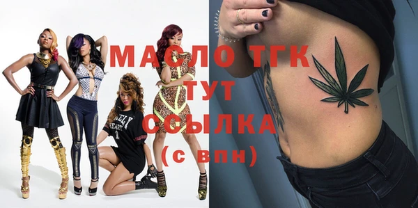 дмт Абинск