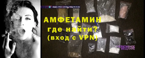 дмт Абинск