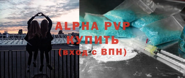 mix Абаза