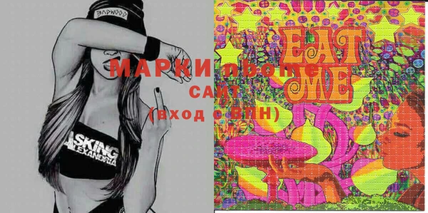 mix Абаза