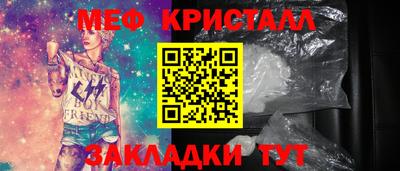 кокаин Азнакаево