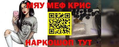 кокаин Азнакаево