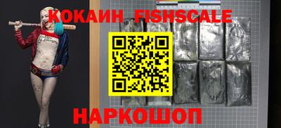 амф Гулькевичи