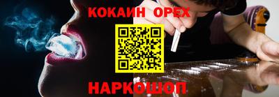 дистиллят марихуана Абинск