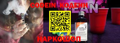 кокаин Азнакаево