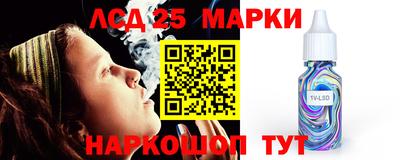 дистиллят марихуана Абинск