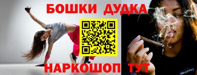 кокаин Азнакаево