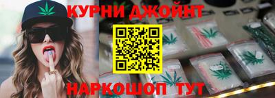 индика Абакан