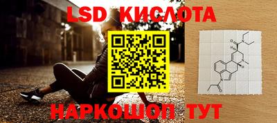 кокаин Азнакаево