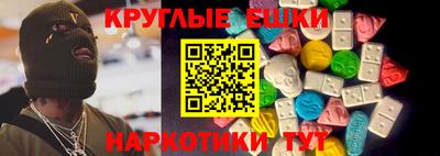 кокаин Азнакаево