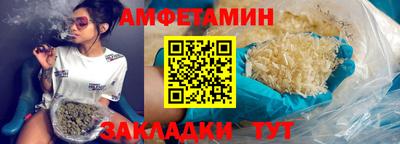 кокаин Азнакаево