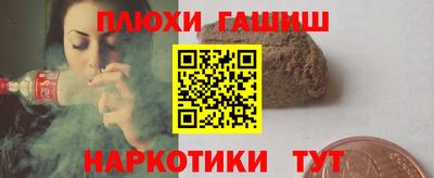 кокаин Азнакаево