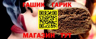 кокаин Азнакаево