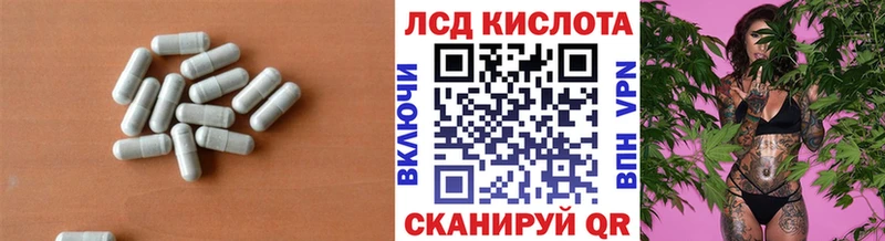 купить наркотики сайты мега ссылки LSD-25 экстази ecstasy Азнакаево