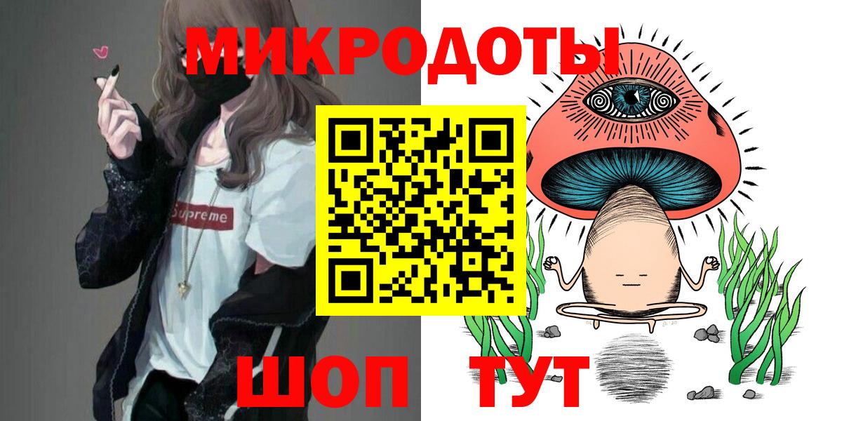Галлюциногенные грибы Cubensis  Вход с VPN  Галлюциногенные грибы мухоморы  Азнакаево 