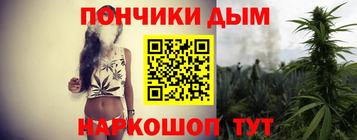 Бошки марихуана VHQ Азнакаево